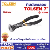 TOLSEN 10044 7" 180mm Gemstone Cutting Pliers Size 180 mm. 7 Inches Used For Metal Ends Use To Clip 