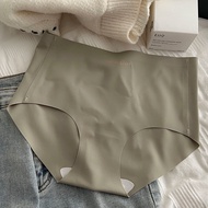 Antibacterial Seamless Sport Panties for Women
