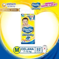 MAMYPOKO PANS EXTRA DRY