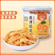Snacks Leisure Chaoshan Tangerine Peel Rock Sugar Canned Rock Sugar Candied Fruit Dried Fruit Sweet 