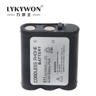 🚚P511Cordless Phone Battery Pack Cordless Telephone and Base Battery AA Ni mh rechargeable battery pack