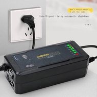 Lead Acid Battery Charger Automatic Power-off Electric Vehicle Battery Charger 48V60V72V20A Two-whee