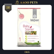 Iskhan Baby Starter Puppy Food (1kg)