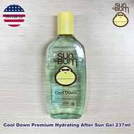 Sun Bum® Cool Down Premium Hydrating After Sun Gel Vegan 237ml เจลว่านหางจระเข้ ดูแลหลังออกแดด แบบวี