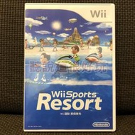 領券免運 近無刮 Wii 中文版 運動 度假勝地 Wii Sports Resort wii 渡假勝地 955 W914