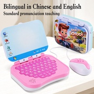 Educational Learning Tablet Toy for Kids - Interactive ABC Learning Laptop with LED Screen Alphabet 