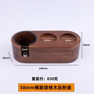 เครื่องสุ่งกาแฟ WPM Home Coffee Machine พร้อมชุดกรองผ้า พร้อมฐาน พร้อมฝาปิด พร้อมอุปกรณ์เสริม ไม่มีฝ