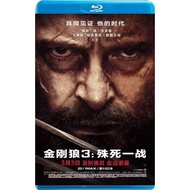 [Blu-Ray Movie] Logan/Wolverine 3: The World War I/Logan‎ (2017)