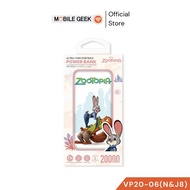 (มี CCC) Veger Disney PowerBank รุ่น VP20-06 20000mAh 2 USB ชาร์จได้ 2 เครื่อง มีไฟแสดงผล LED