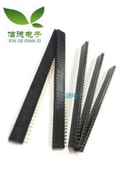 2.54MM間距 單/雙排母座 1*5P 6P 7P 8P 16P 20P 40P  插座 針座