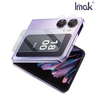 Imak OPPO Find N2 Flip Lens Glass Sticker (Circle Circle+Rear Screen Sticker)