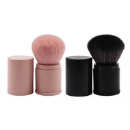 Single Multi-Functional Retractable Brush Large Powder Brush Blush Brush Dust Brush Nail Brush Mushr