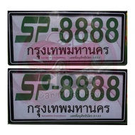 Sign Frame​Car Registration​ Black Edge White Center Line Waterproof 1 Modern Shape