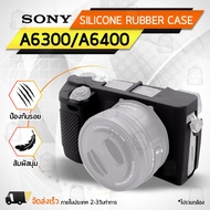 Sony Alpha A6100 A6300 A6400 Camera Case Shockproof Silicone Bag