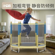 Indoor Trampoline Household Children's Trampoline Children's Toy Baby Fitness Belt Mesh Protection Small Rub Bed