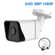 AHD กล้อง 8MP 5MP 2MP กล้องวงจรปิดการเฝ้าระวังวิดีโอกันน้ํากลางแจ้งโลหะ Bullet Analog Night Vision S