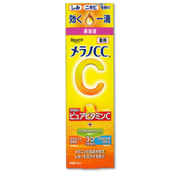 Melano CC 高純度維他命C亮白精華 20ml