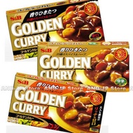Japan S & B Golden Curry  198g