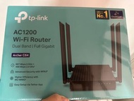 TP Link AC1200 WI-FI Router