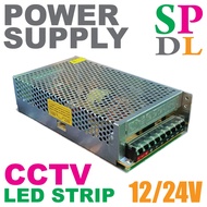 AC To DC 24V 12V POWER SUPPLY