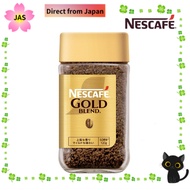 [Direct from JAPAN] Nestle Nescafe Gold Blend Regular Soluble Coffee 120g