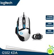 Logitech G502 Hero KDA wired gaming mouse 25K optical 25600 DPI sensor LOL ergonomic gaming mouse