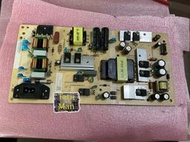 台灣貨 PHILIPS 50PUH8215/96 電源板 拆機良品 飛利浦 一閃即逝 無背光 無顯示 無法開機 對策品