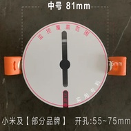 Đèn Khoét Lỗ C700 Xiaomi Phụ Kiện Ống Đèn Trần Nhà Đế Đèn Chiếu Sáng Đế Đèn Chiếu Sáng Gắn Trần Đèn