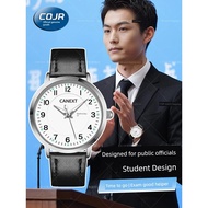 smart watch strap i watch strap Exam Dedicated Men's Civil Staff Silent Watch