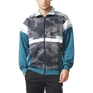 adidas Brion Snow Camo Track Jacket