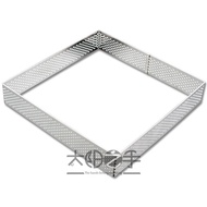 35mm High Square Perforated Ring Stainless Steel Cake Making Molds French Tart Ring Fruit Pie Mould Tart Mold