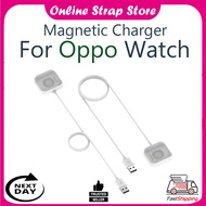 Magnetic Charger Cable For OPPO Watch 1 41mm / 46mm & OPPO Watch 2 42mm / 46mm Charging Cable