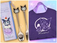 7-11 Sanrio Kuromi 粗繩手挽袋 mofusand餐具連餐具袋