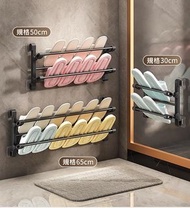 (新款)門後折叠鞋架-拖鞋架壁掛式免打孔浴室衛生間門後鞋架多功能置物架可折疊收納架(U2507).