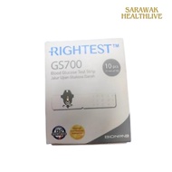 BIONIME RIGHTEST GS700 ( 10 STRIP ONLY ) Exp:1/27