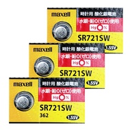 Pin chính hãng Maxell 362 SR721SW dành cho đồng hồ dùng pin 721 / 362 / AG11 / LR721 (Loại tốt - Giá