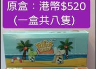 出售：UNBOX ELFIE CAFE DRINKS(原盒） #unbox象仔#unbox elfie cafe Blind box