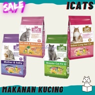 🔥🔥HOT ITEM🔥🔥😻ICATS REPACK CAT FOOD😻