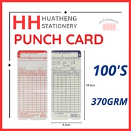 HH [ 100 Pcs/Pkt ] Punch Card