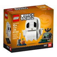 LEGO BrickHeadz 40351 Halloween Ghost