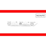 Nissan Almera 2012 Front / Rear Bumper Side Support / Bumper Bracket
