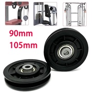 Gym pulley, pulley wheel, specialized gym support accessories, 90mm/105mm specialized - Premium Bear