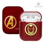 正版 MARVEL 漫威 復仇者聯盟 AirPods / AirPods2 硬式保護套 - 無限之戰 鋼鐵人 (紅)