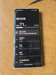 Leitz Phone 1 256GB 智能手機