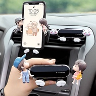 Car Mobile Phone Holder Car Mobile Phone Holder 2021 New Style Car Air Outlet Interior Car Support Navigation Fixed Multifunctional Products