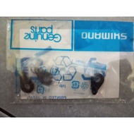 Old LEVER SHIMANO OCEA JIGGER