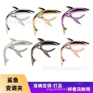 Acoustic Guitar Big Shark capo Electric Acoustic Guitar Universal capo capo capo capo