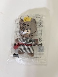 The Bears' School 小熊學校 吊飾公仔