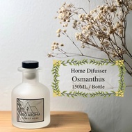 Osmanthus home diffuser/home fragrance/aroma diffuser/aroma fragrance/home perfume/150ml