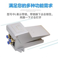 Switch Control 8-Foot Pedal Type Cylinder Pedal 20 Pneumatic Pedal Valve 210 Valve Direction 4-Chang